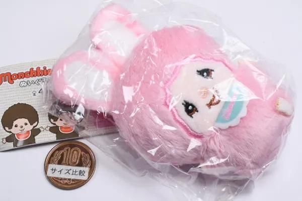 Monchhichi Plush Badge Part 2  (Capsule)