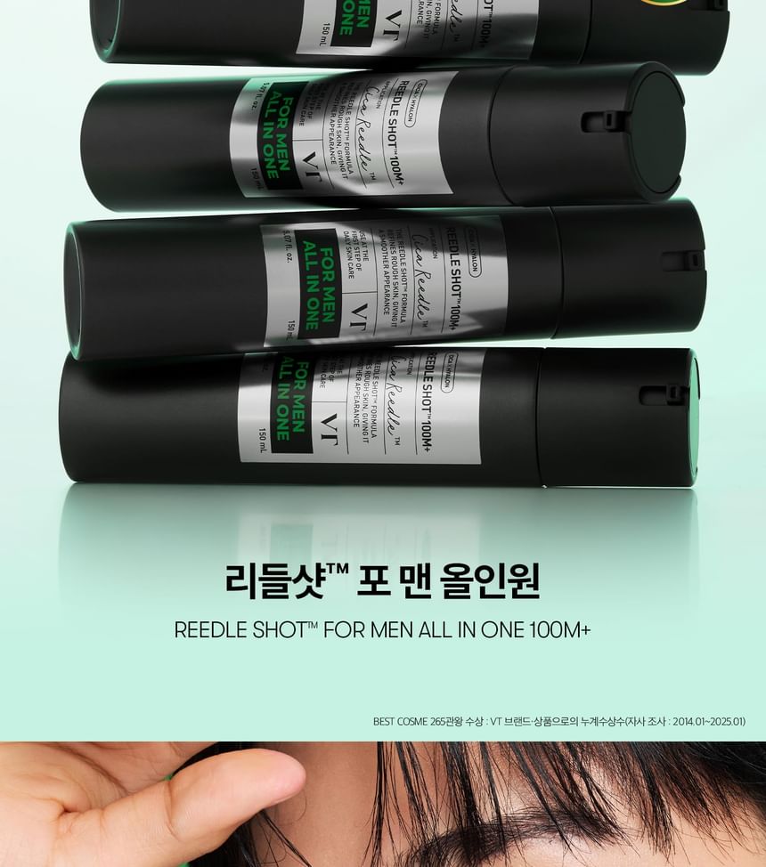 Reedle Shot For Men All In One