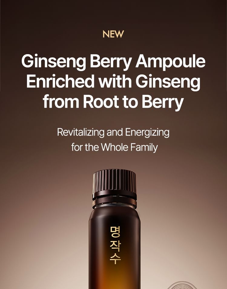 Ginseng Berry Ampoule 2pcs Bundle Set