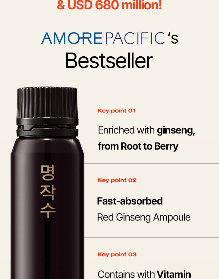 Ginseng Berry Ampoule 2pcs Bundle Set