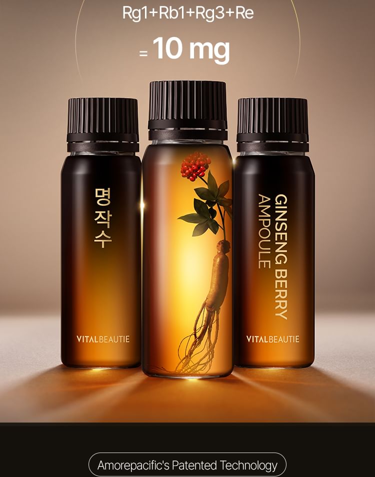 Ginseng Berry Ampoule 2pcs Bundle Set