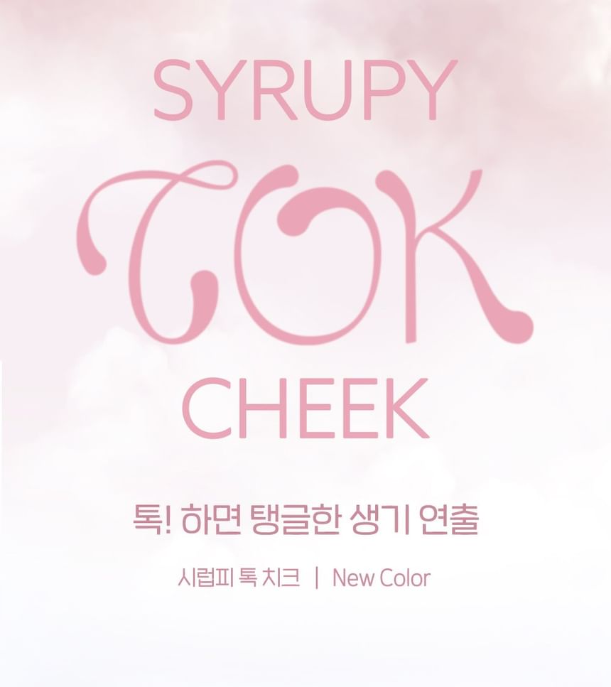 Syrupy Tok Cheek - 13 Colors