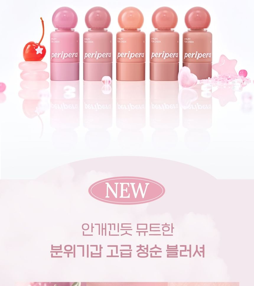 Syrupy Tok Cheek - 13 Colors