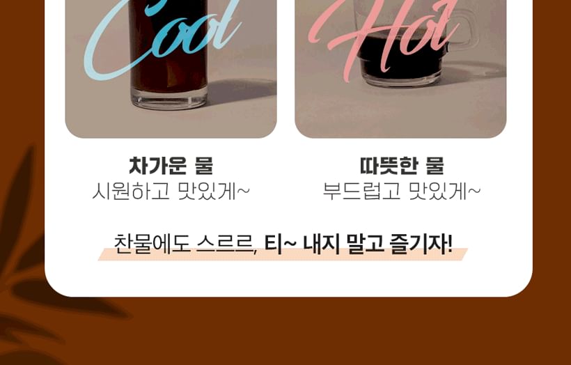 Diet - 3 Types