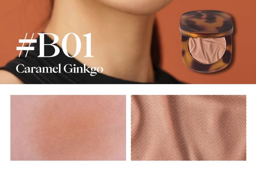 Tortoise Shell Matte Blush - 4 Colors