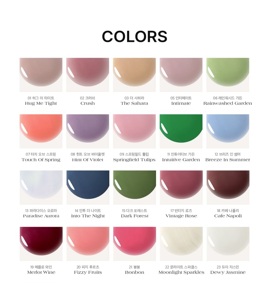 Shine On Me Nail Colour - 35 Colors