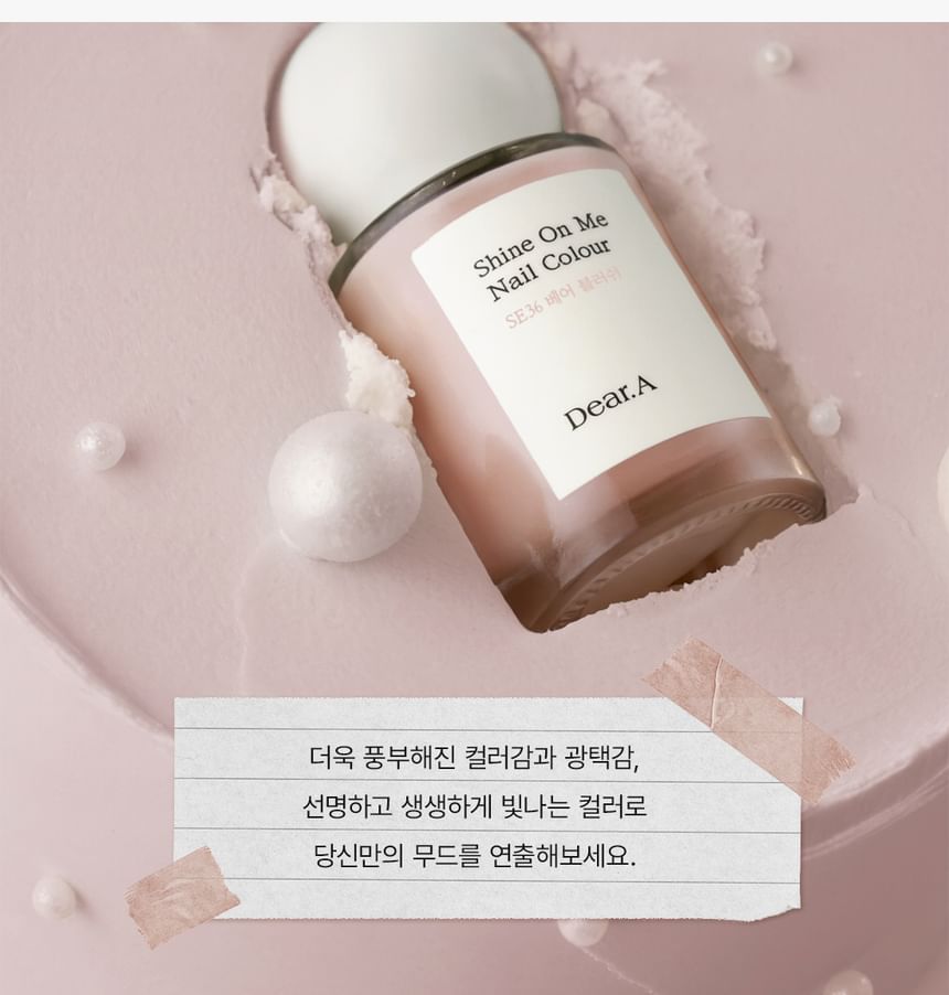 Shine On Me Nail Colour - 35 Colors