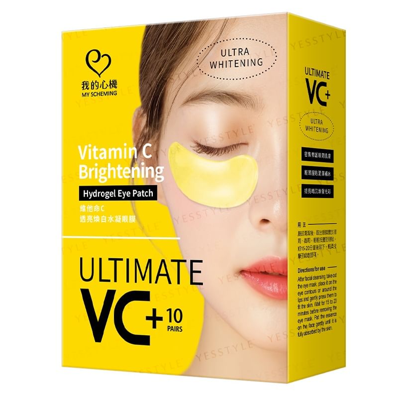 Vitamin C Brightening Hydrogel Eye Patch