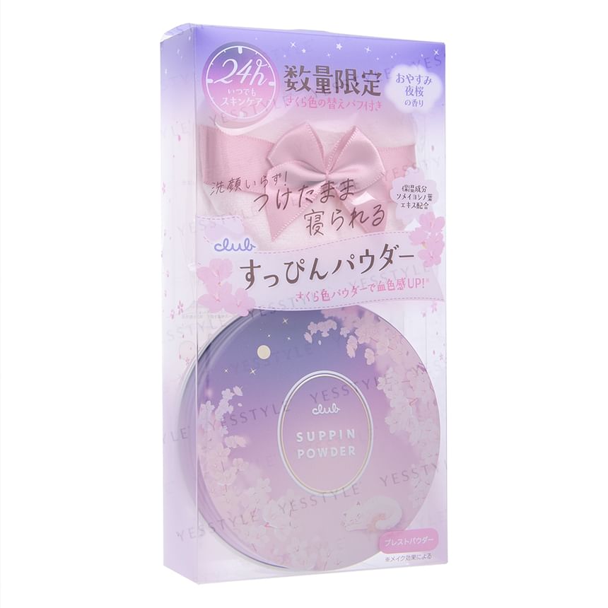 Suppin Powder C Midnight Cherry Blossom