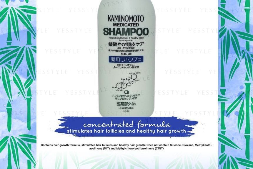 Shampoo 2pcs Bundle Set