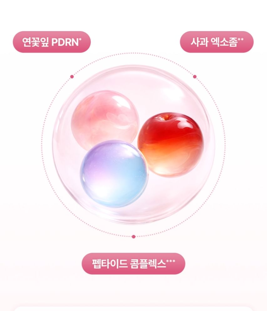 Phyto EX PDRN Melting Glow Lip Sleeping Mask