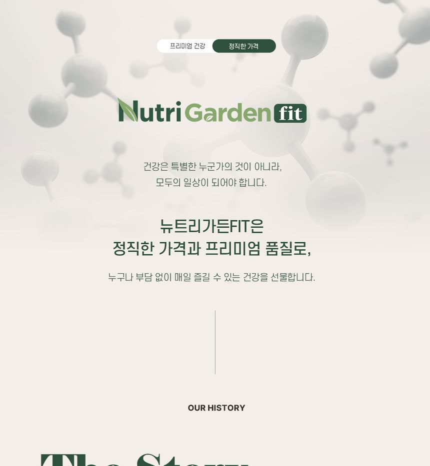 NutriGardenfit Vitamin D 5000IU Bundle Set