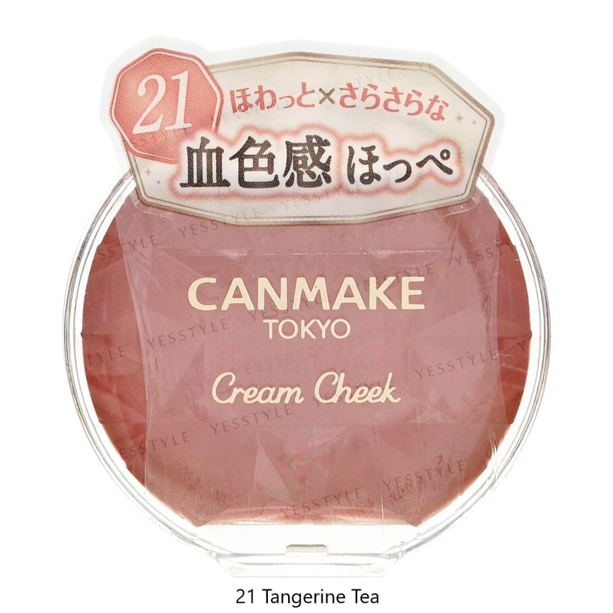 Cream Cheek