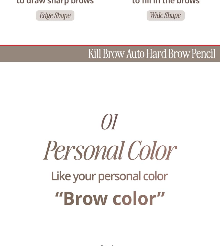 Kill Brow Auto Hard Brow Pencil - 9 Colors