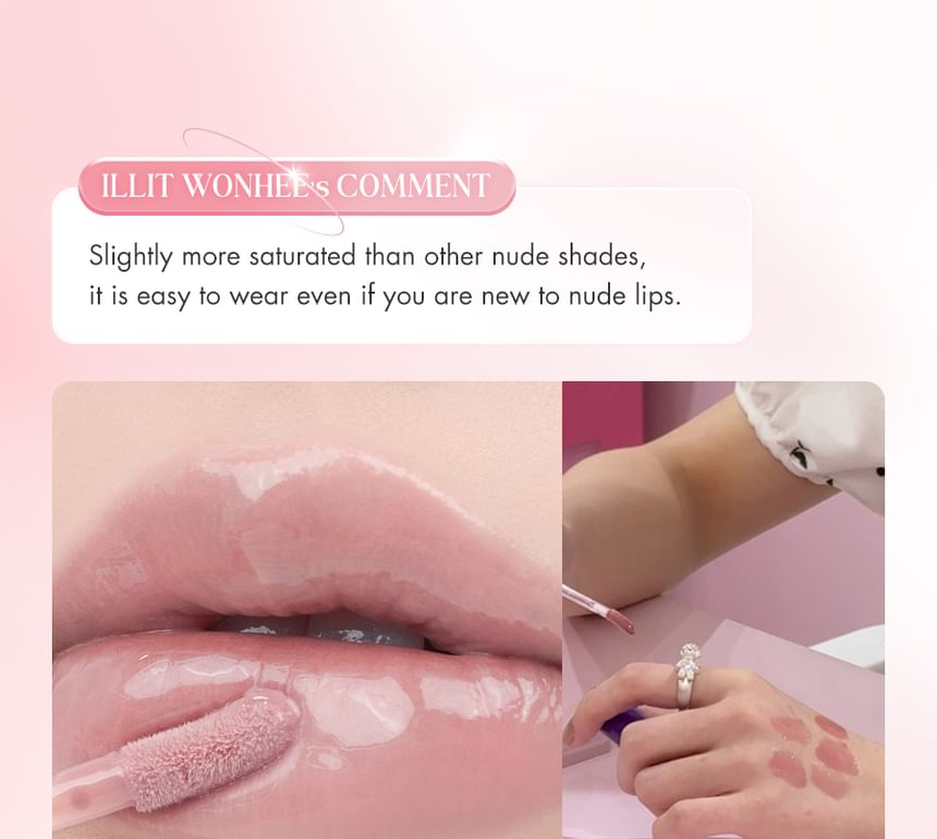 Glasting Color Gloss Cream Nude Edition - 6 Colors