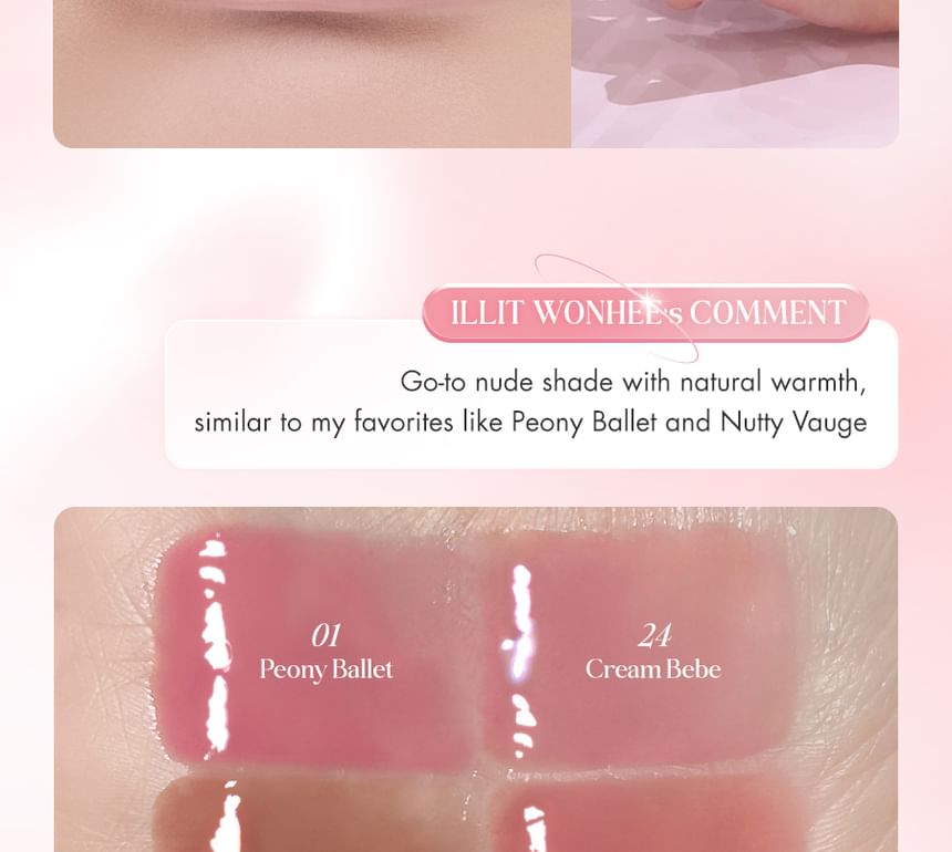 Glasting Color Gloss Cream Nude Edition - 6 Colors