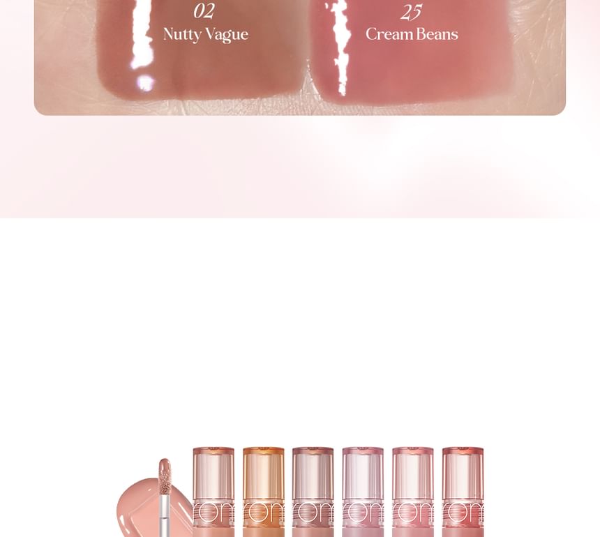 Glasting Color Gloss Cream Nude Edition - 6 Colors