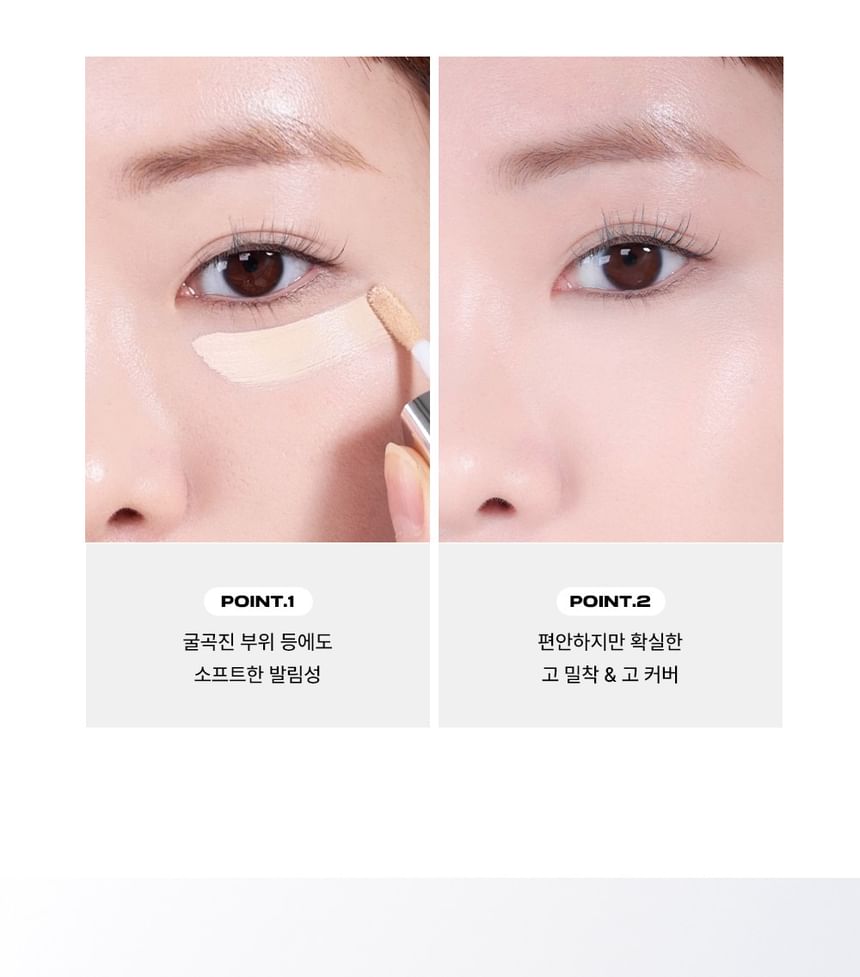 Skin Layer Cover Fit Concealer - 5 Colors