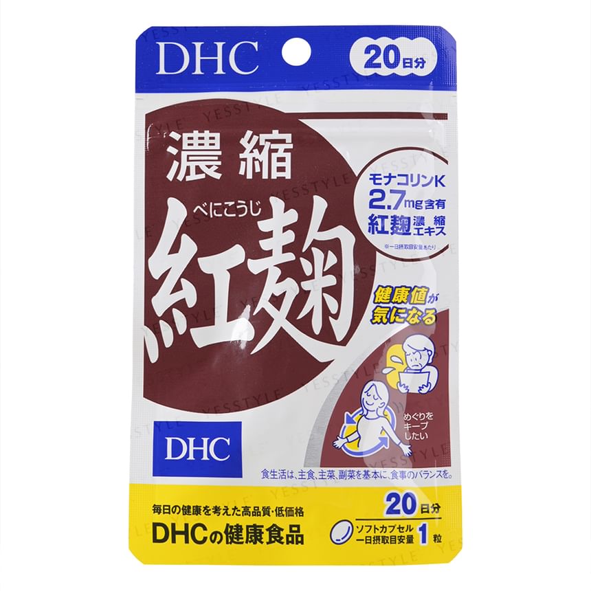 Concentrated Red Yeast Rice