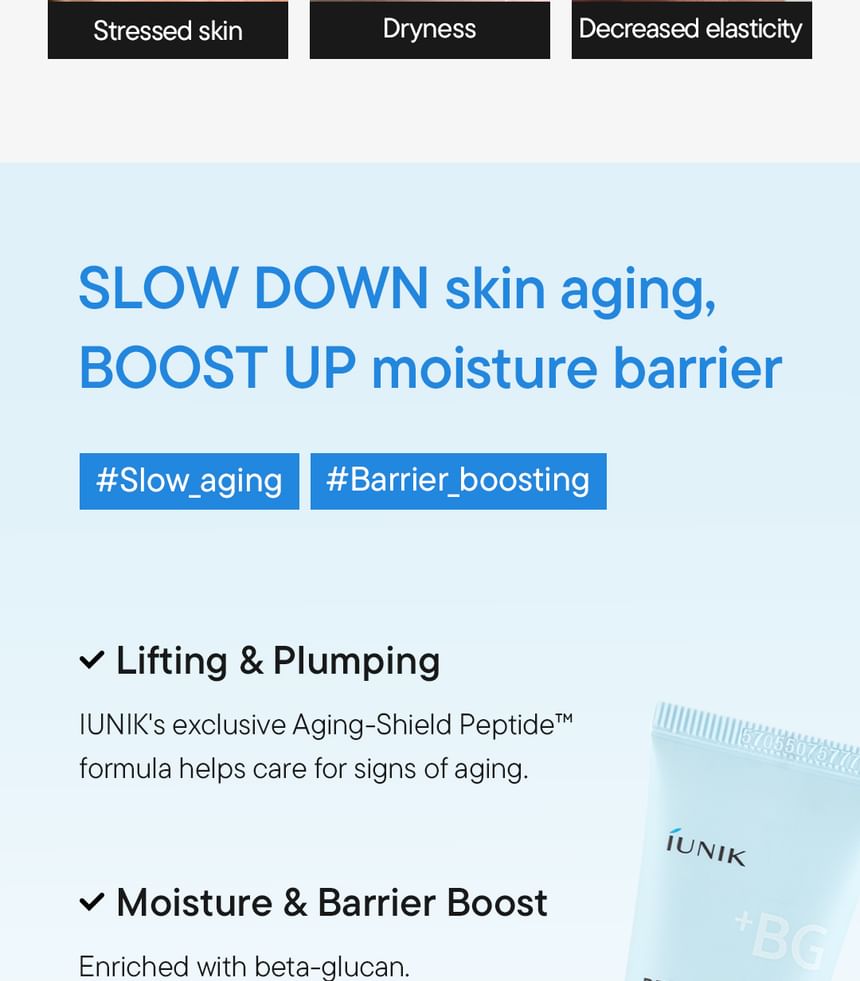 Beta-Glucan Barrier Sunscreen Mini 10pcs Bundle Set