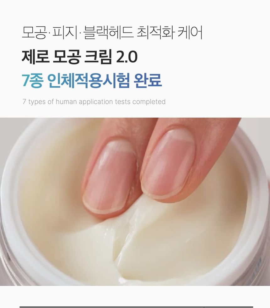 Zero Pore Cream 2.0