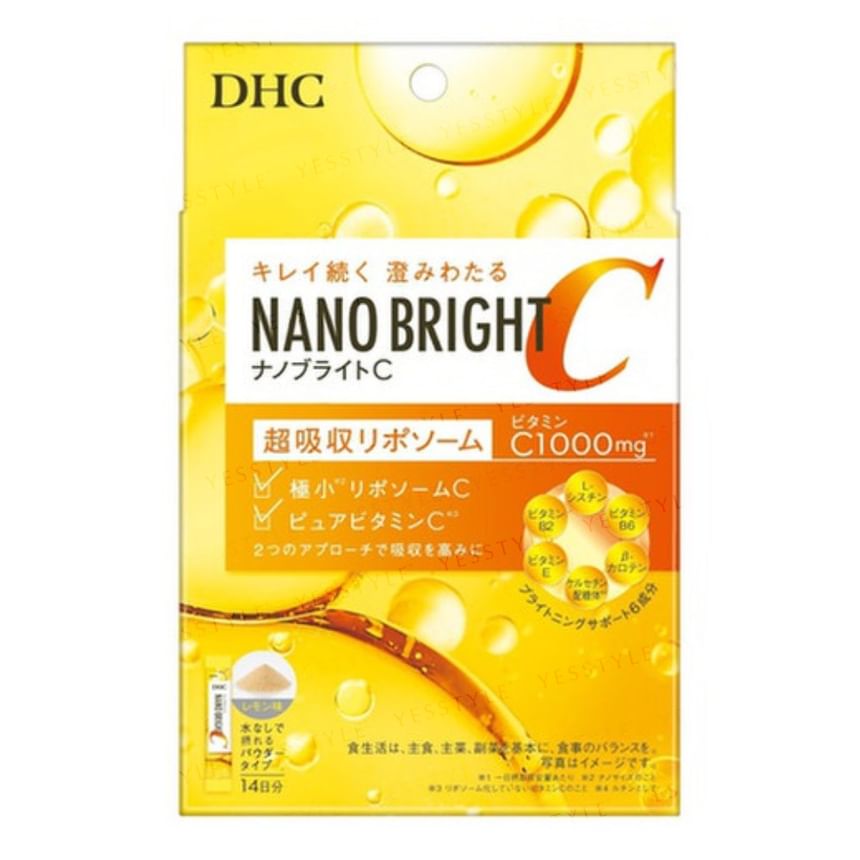 NanoBright C 2pcs Bundle Set
