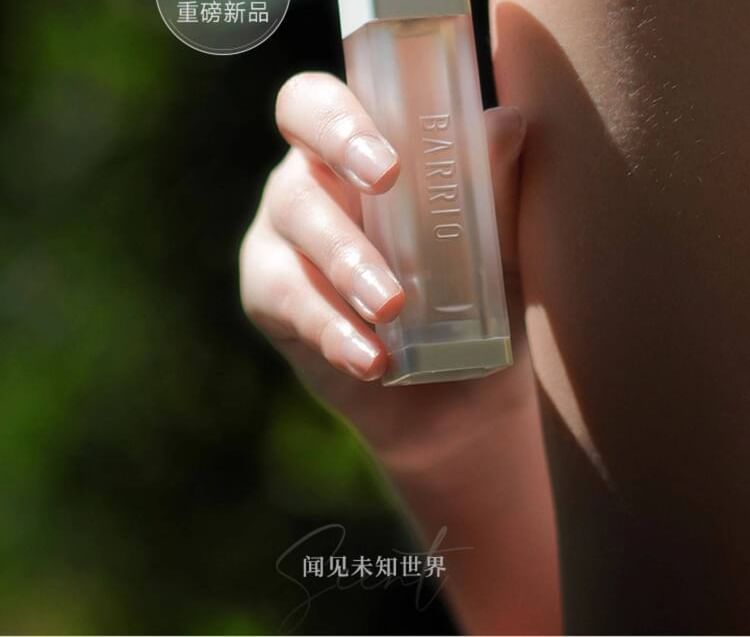 Dive Into Verde Parfume - 3 Flavors