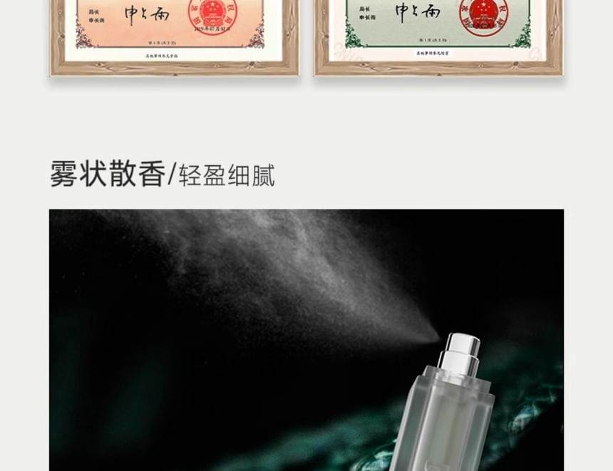 Dive Into Verde Parfume - 3 Scents