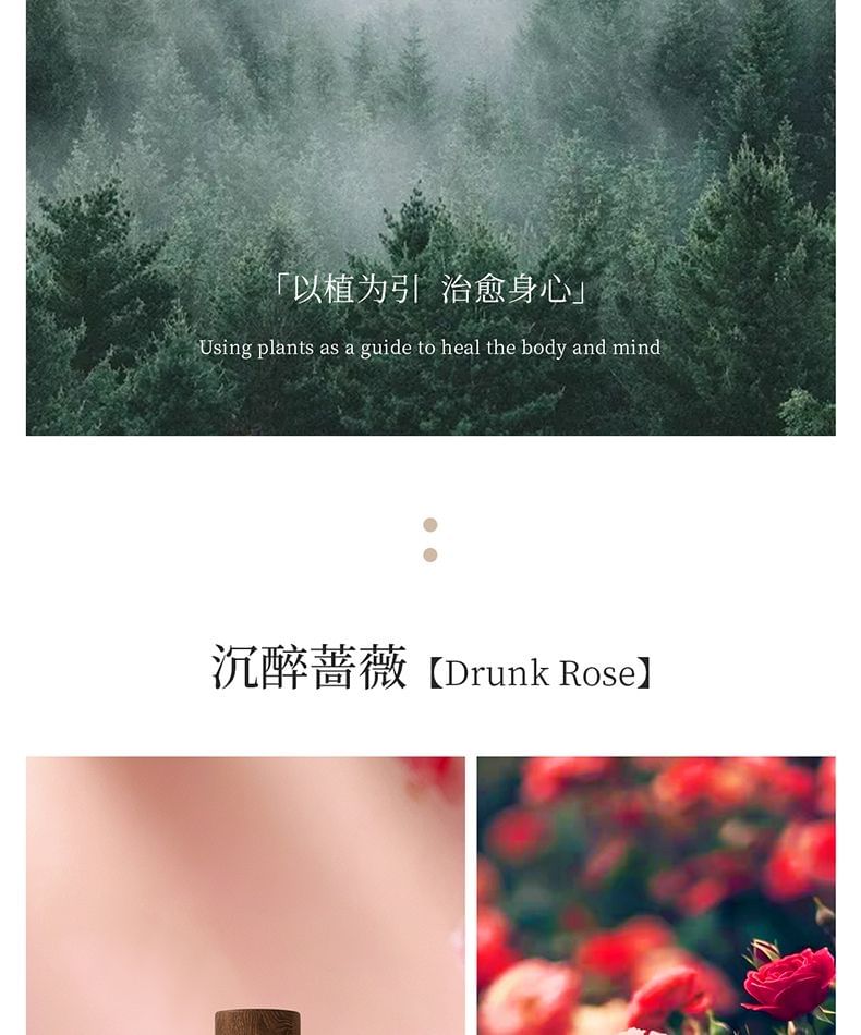 Vendredi Eau De Parfume - 4 Flavors