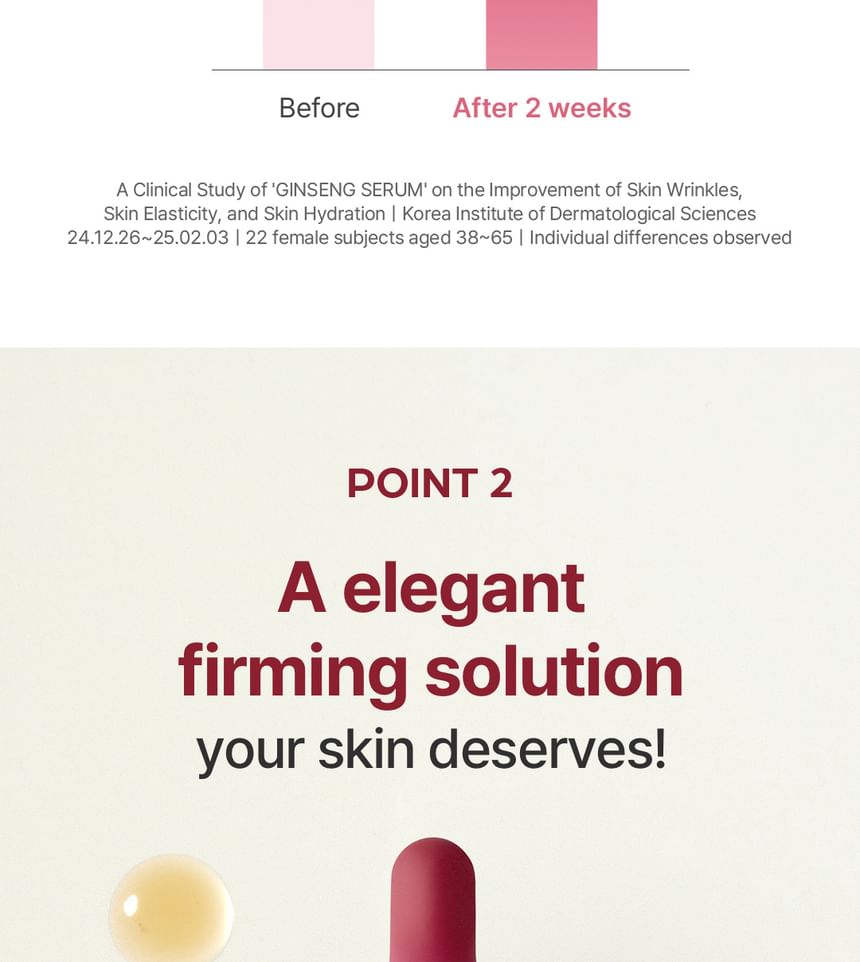 Ginseng Serum 2pcs Bundle Set