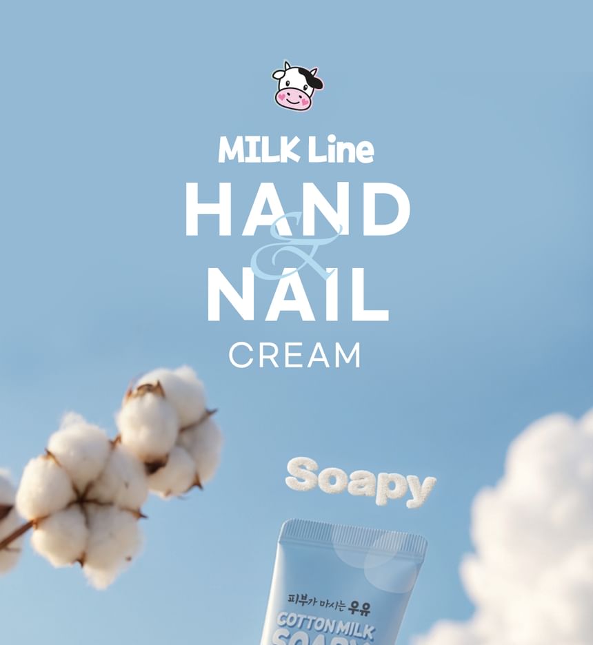 Hand & Nail Cream - 7 Types