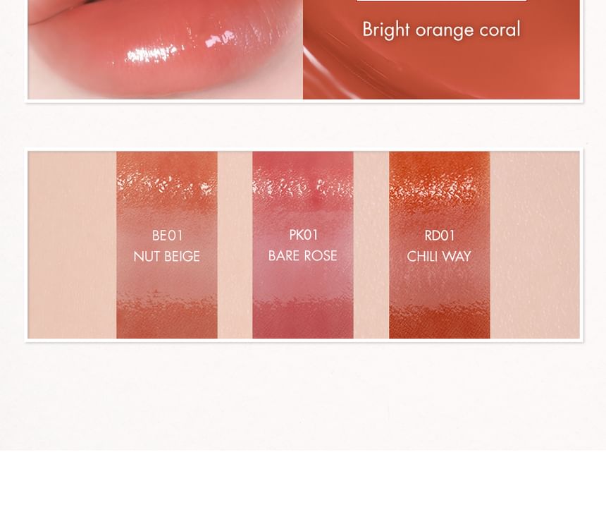 &nd by romand Glassy Balm - 3 Colors