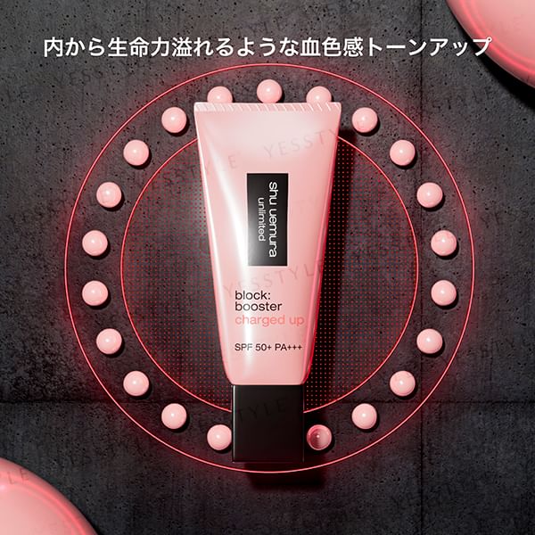 Unlimited Block: Booster Advanced SPF 50+ PA+++ Energy Flash