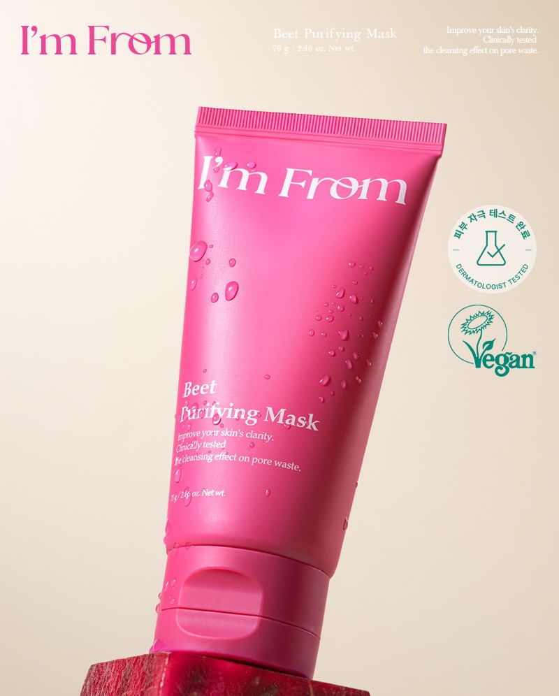 Beet Purifying Mask 2pcs Bundle Set