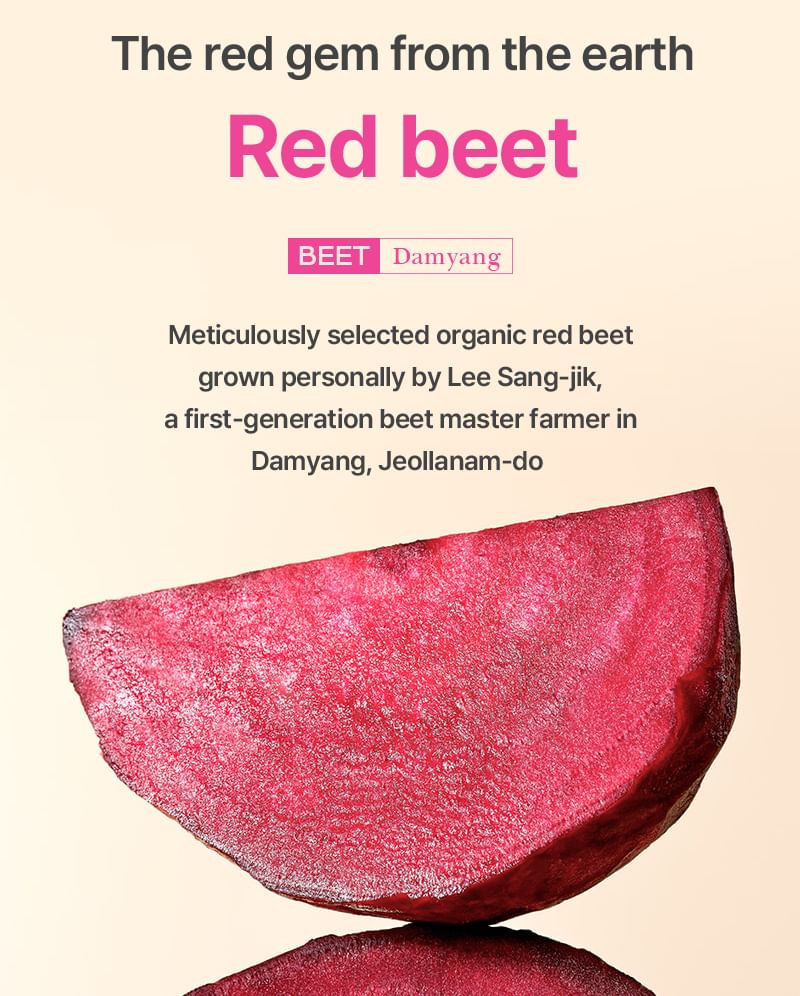 Beet Purifying Mask 2pcs Bundle Set