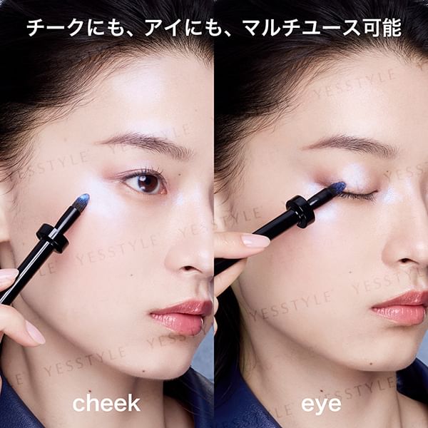 Unlimited Care Glossy Drops Sakura Pink
