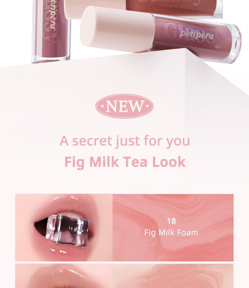 Ink Glasting Lip Gloss - 22 Colors