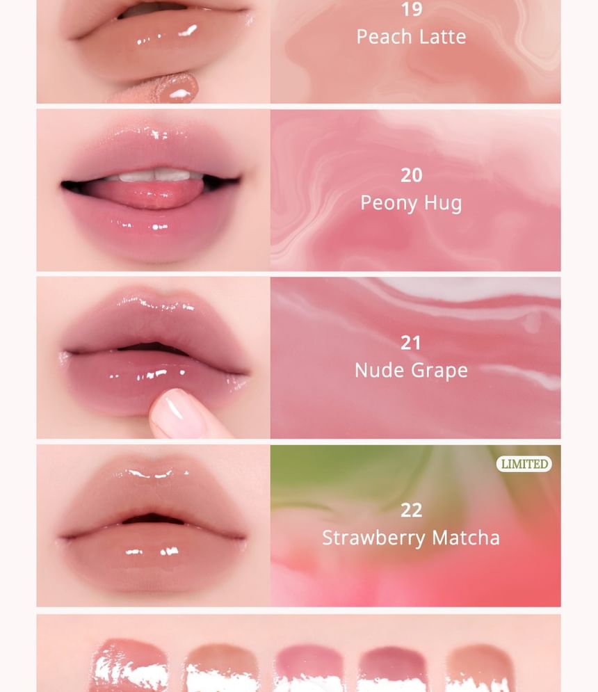 Ink Glasting Lip Gloss - 22 Colors