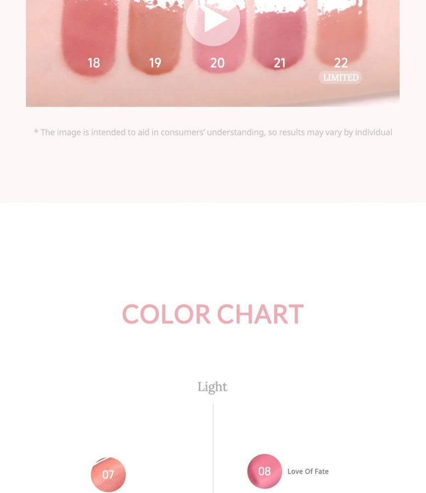 Ink Glasting Lip Gloss - 22 Colors