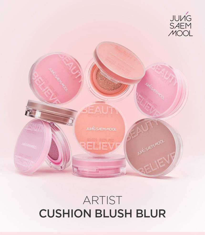 Artist Cushion Blush Blur - 6 Colors