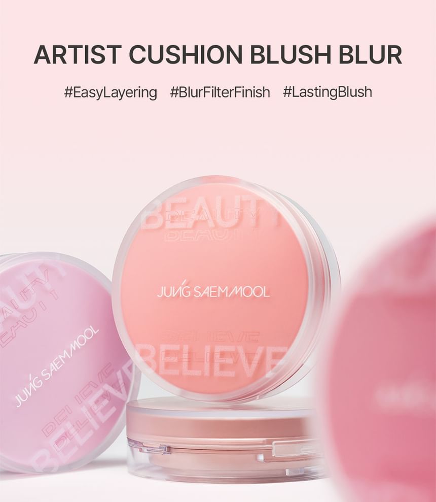 Artist Cushion Blush Blur - 6 Colors