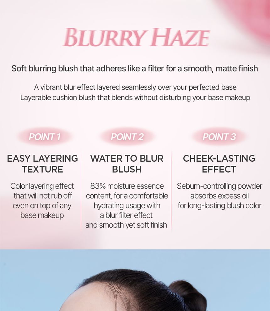 Artist Cushion Blush Blur - 6 Colors