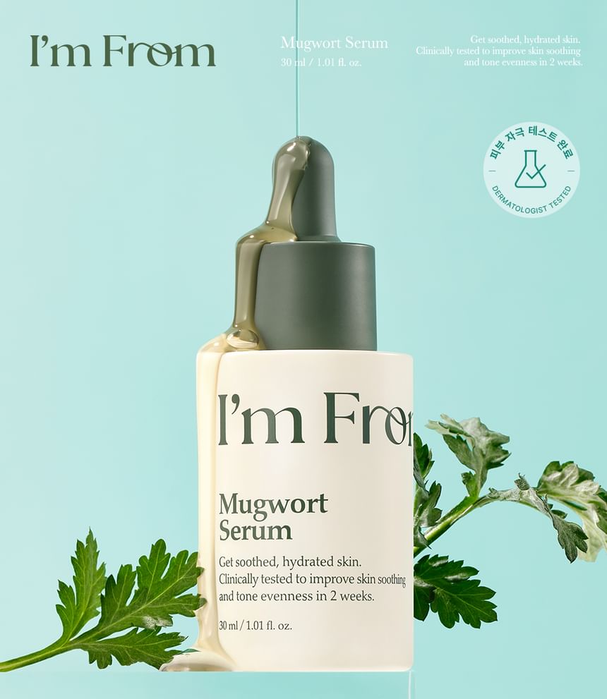Mugwort Serum