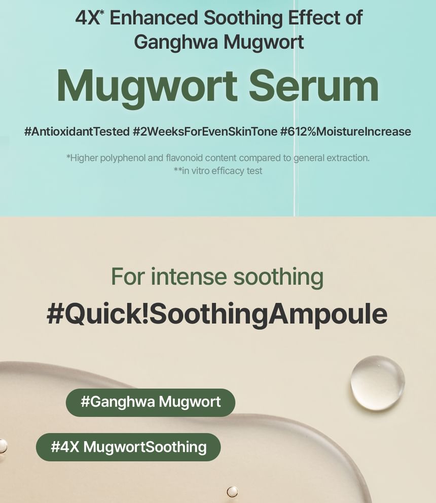 Mugwort Serum 2pcs Bundle Set