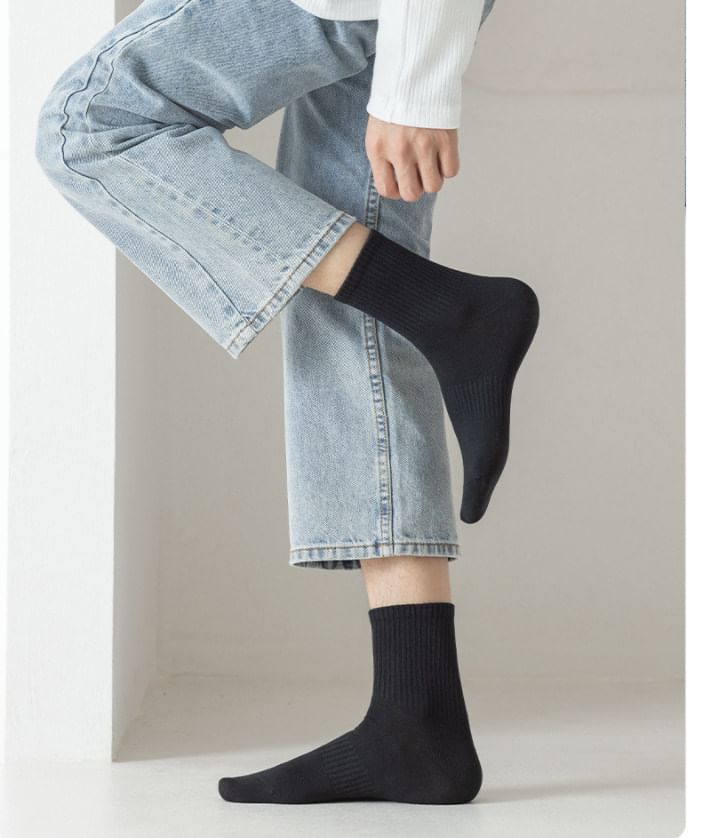 Set Of 2 Pairs: Plain Socks
