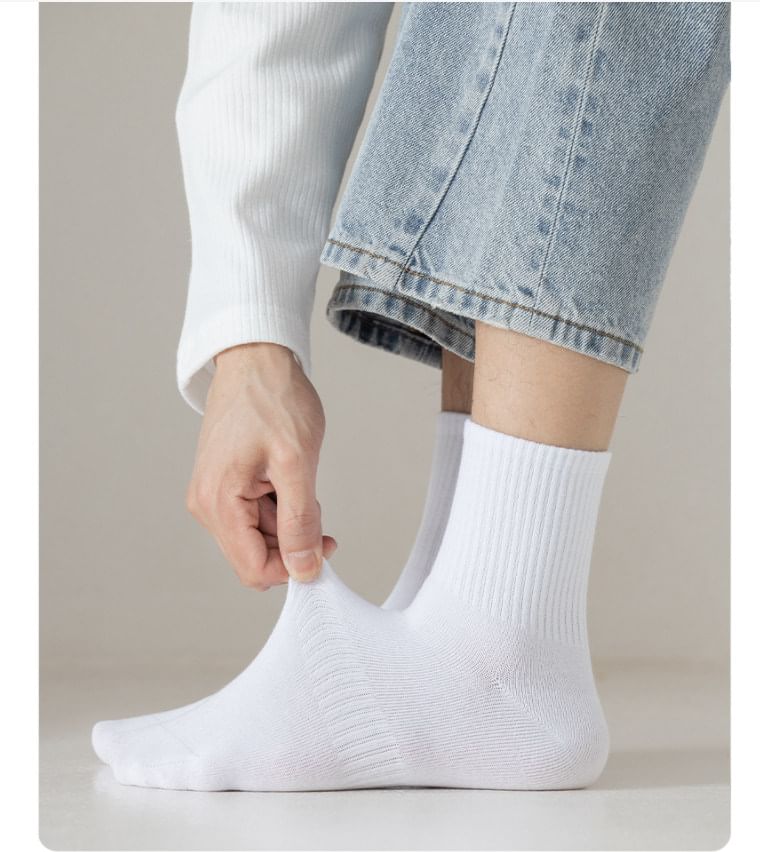 Set Of 2 Pairs: Plain Socks