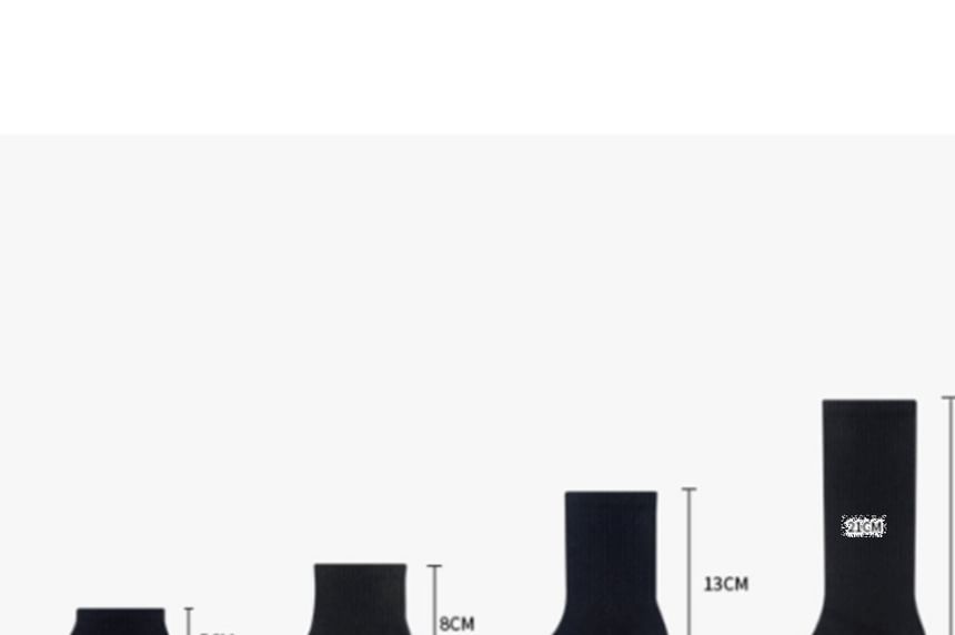 Set Of 2 Pairs: Plain Socks