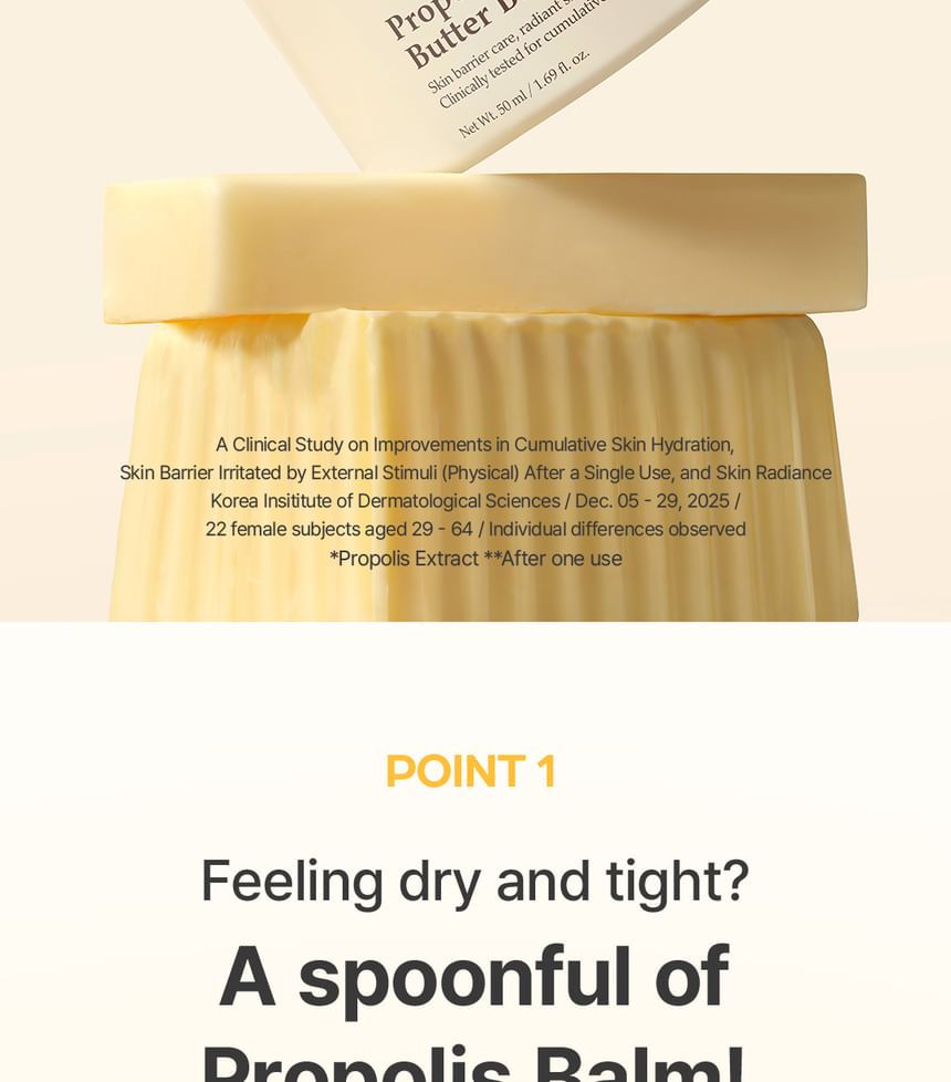 Propolis Butter Balm Cream 2pcs Bundle Set