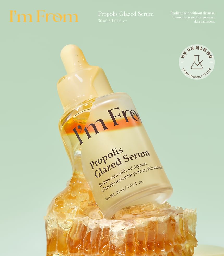 Propolis Glazed Serum 2pcs Bundle Set