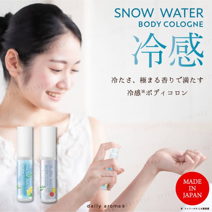 Snow Water Body Cologne Citrus Cool